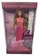 Destiny's Child Barbie Beyonce Doll Nib Asst. H7267 H7268
