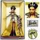 Tatu Barbie Doll Byron Lars Treasures Of Africa Limited Edition 3rd In Series