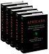 Africana L'encyclopédie De L'expérience Africaine Et Afro-américaine 5